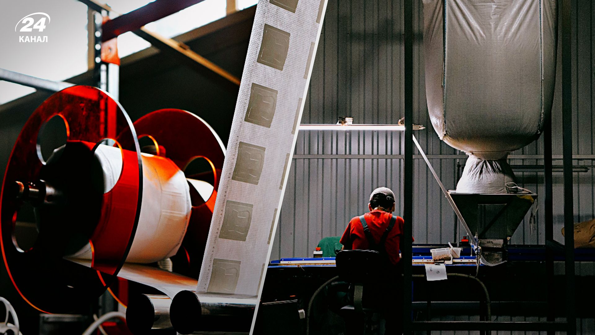 Производство Gemini / Коллаж 24 Канала Производство Gemini / Коллаж 24 Канала