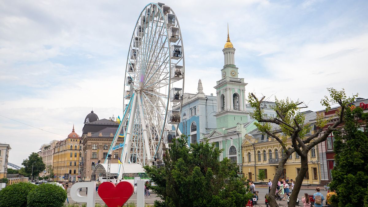 Навідайтеся на вихідні в Київ