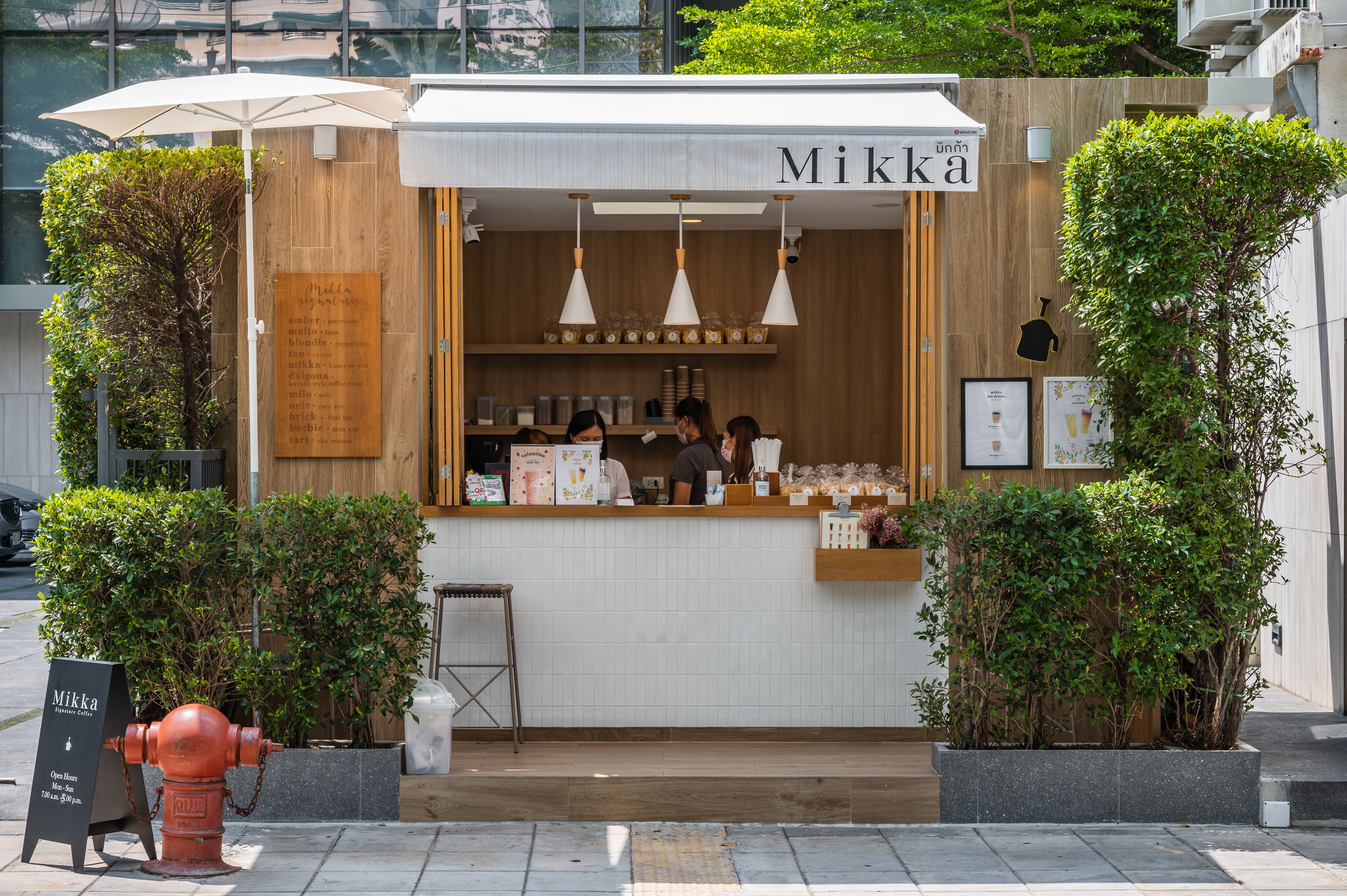 Кав'ярні можуть вражати історією та архітектурою Кав'ярні можуть вражати історією та архітектурою