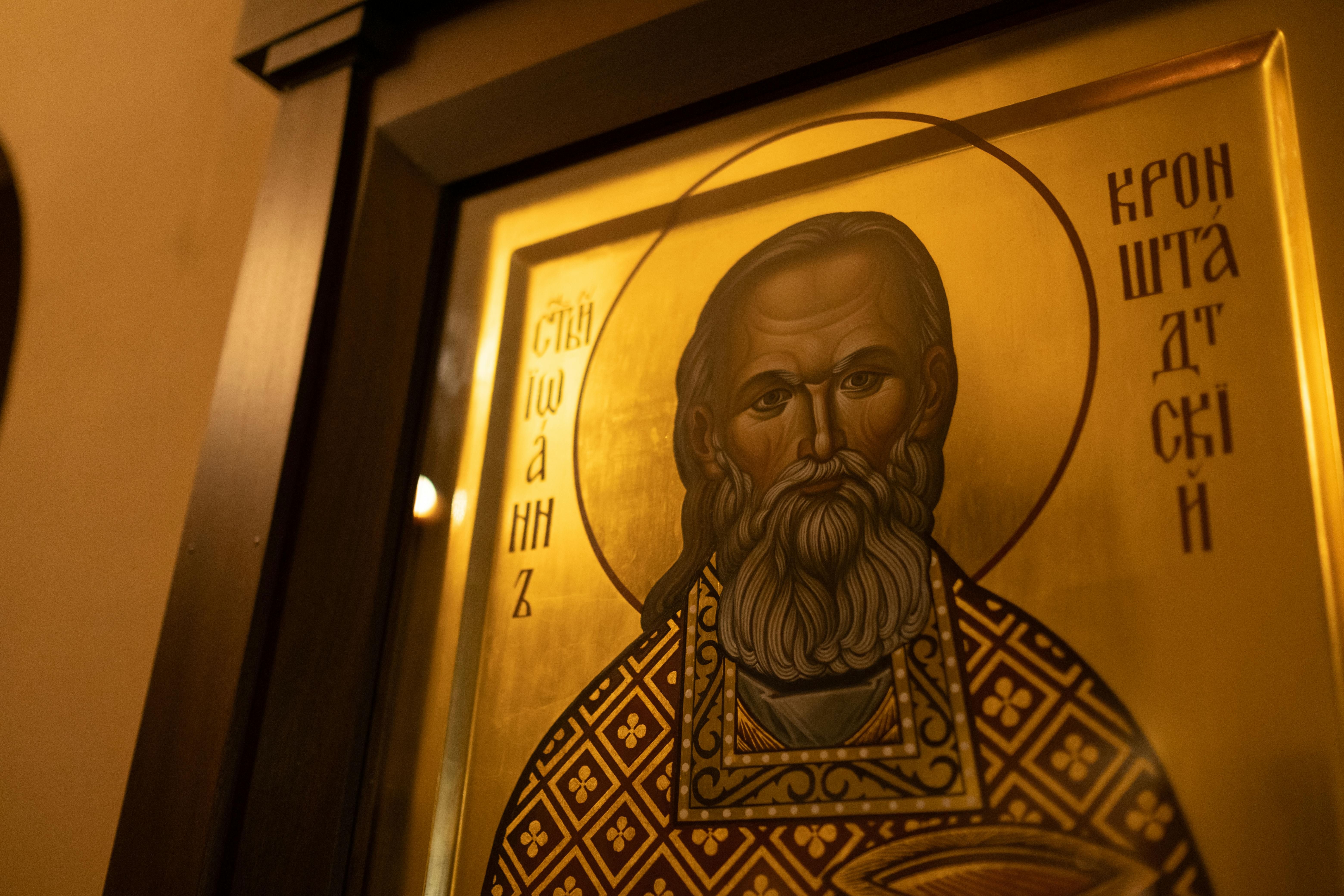 Ікони можна вішати не повсюди